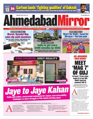 Ahmedabad Mirror cover image