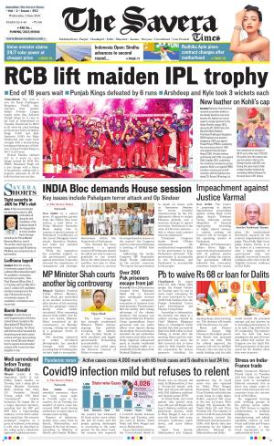 The Savera cover image