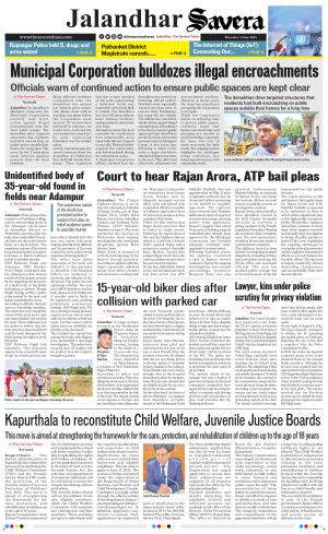 Jalandhar Savera cover image