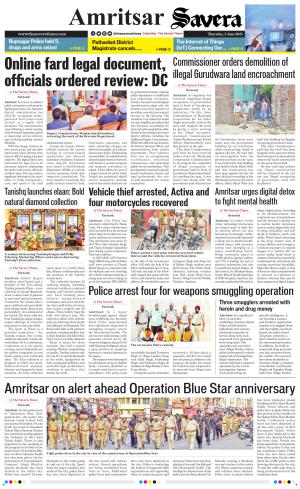 Amritsar Savera cover image