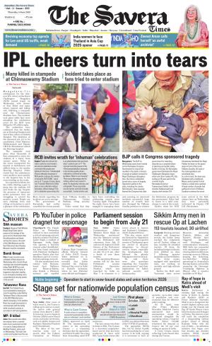 Haryana The Savera cover image