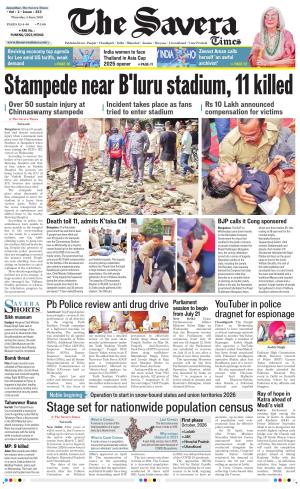 The Savera cover image