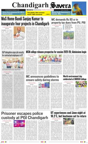 Chandigarh The Savera cover image