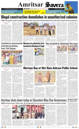 Amritsar Savera cover image