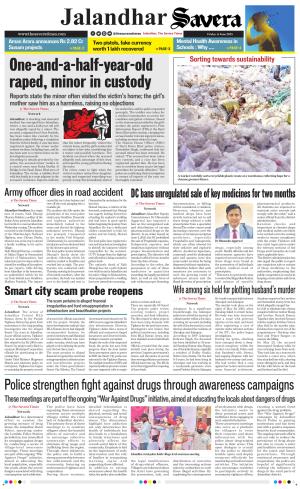 Jalandhar Savera cover image