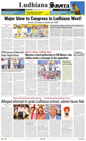 Ludhiana Savera cover image