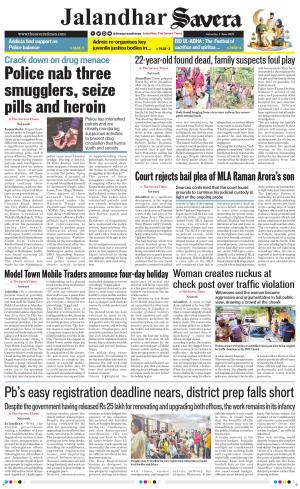 Jalandhar Savera cover image