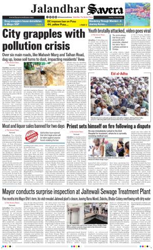 Jalandhar Savera cover image