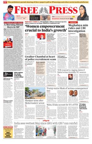 Free Press - Bhopal Epaper Edition cover image