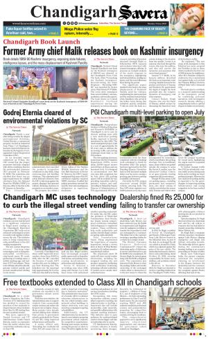 Chandigarh The Savera cover image