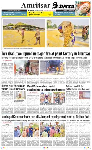 Amritsar Savera cover image