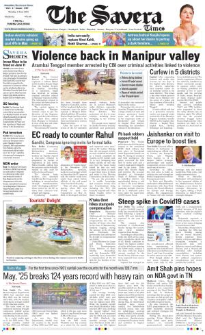 Himachal The Savera cover image