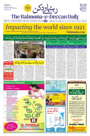 The Rahnuma - E- Deccan Daily cover image