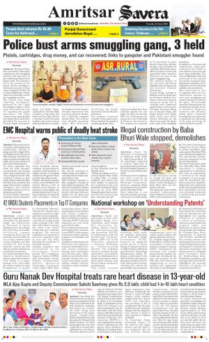 Amritsar Savera cover image