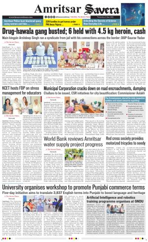 Amritsar Savera cover image