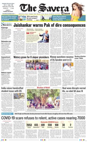 Himachal The Savera cover image