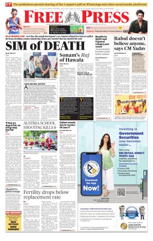 Free Press - Bhopal Epaper Edition cover image