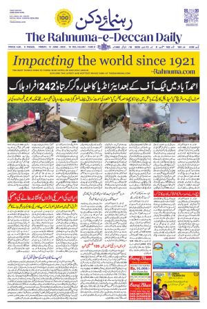The Rahnuma - E- Deccan Daily cover image