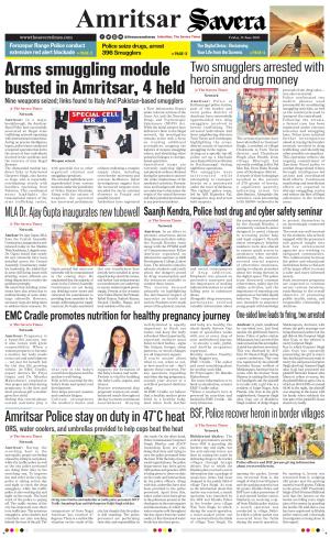 Amritsar Savera cover image