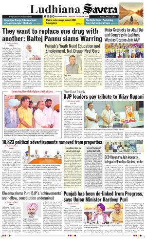 Ludhiana Savera cover image