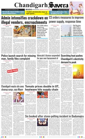 Chandigarh The Savera cover image