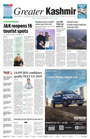 Greater Kashmir cover image