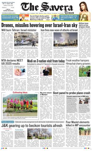 Himachal The Savera cover image