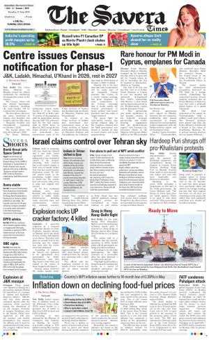 Delhi The Savera cover image