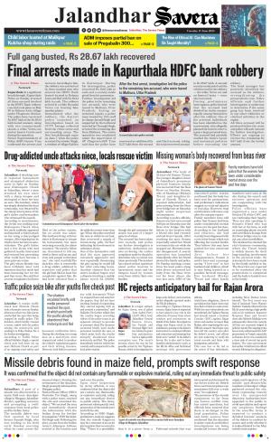Jalandhar Savera cover image
