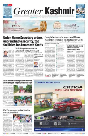 Greater Kashmir cover image