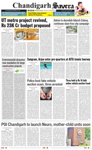 Chandigarh The Savera cover image