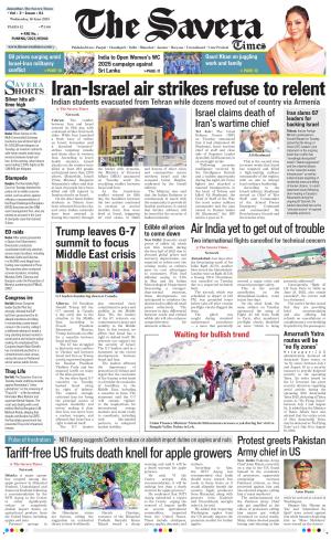 Haryana The Savera cover image