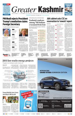 Greater Kashmir cover image