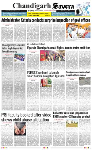 Chandigarh The Savera cover image