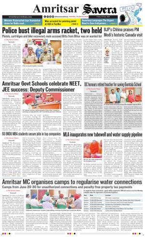 Amritsar Savera cover image