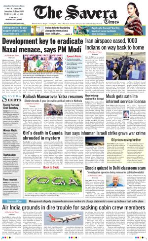 The Savera cover image
