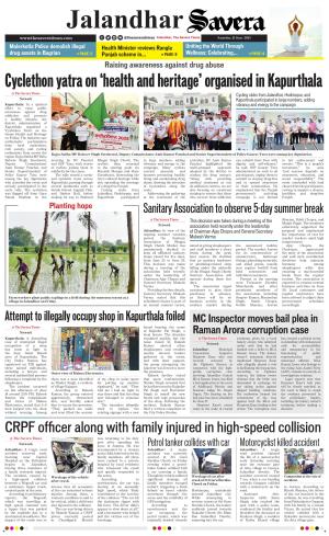Jalandhar Savera cover image