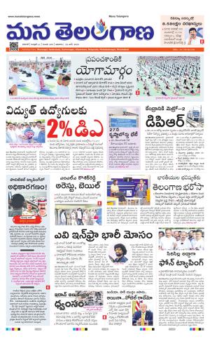 WARANGAL  cover image