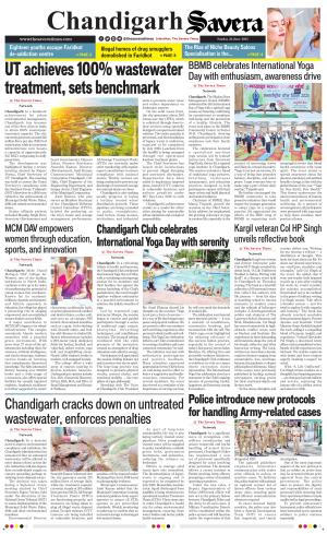 Chandigarh The Savera cover image