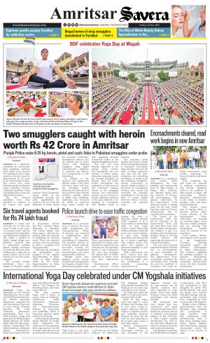 Amritsar Savera cover image