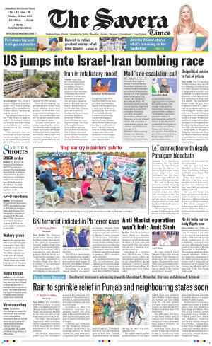 Himachal The Savera cover image