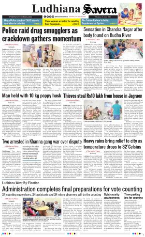 Ludhiana Savera cover image