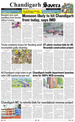 Chandigarh The Savera cover image