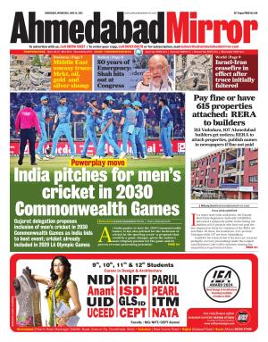 Ahmedabad Mirror cover image