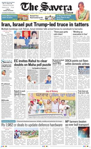 The Savera cover image