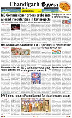 Chandigarh The Savera cover image