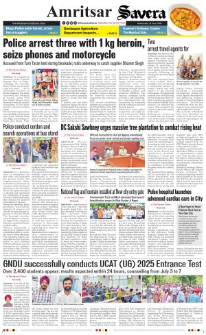 Amritsar Savera cover image