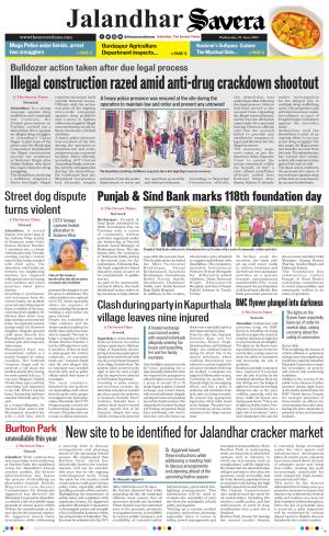 Jalandhar Savera cover image