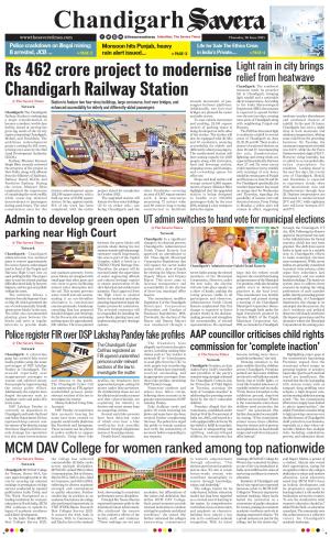 Chandigarh The Savera cover image