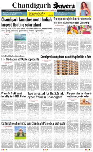 Chandigarh The Savera cover image